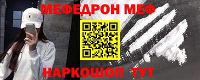прущая мука Можга
