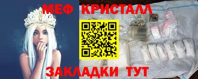 прущая мука Можга