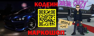 мет Можайск