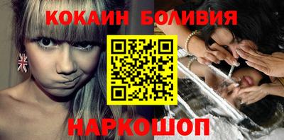 прущая мука Можга