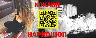мет Можайск