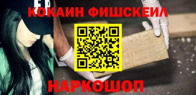 прущая мука Можга