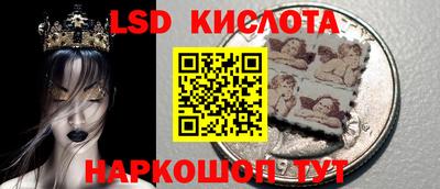 а пвп мука Моздок