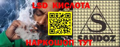 а пвп мука Моздок