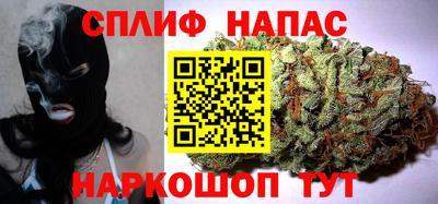 а пвп мука Моздок