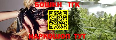 мет Можайск