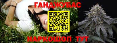 мет Можайск