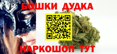прущая мука Можга
