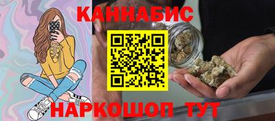 а пвп мука Моздок