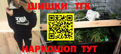 прущая мука Можга