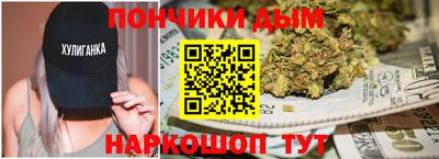 а пвп мука Моздок