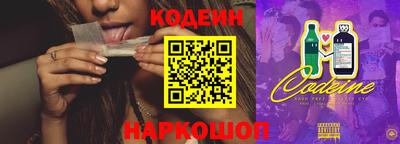 мет Можайск