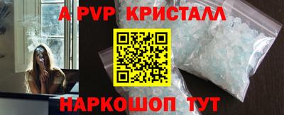 прущая мука Можга