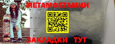 а пвп мука Моздок
