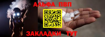 прущая мука Можга