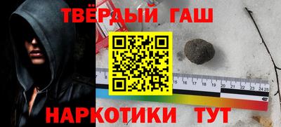 прущая мука Можга