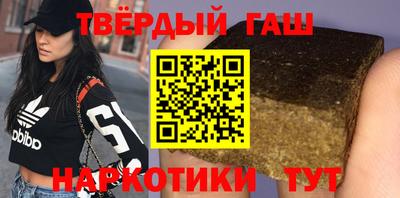 мет Можайск