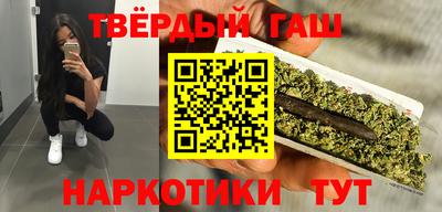 мет Можайск