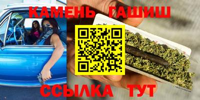 прущая мука Можга