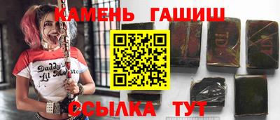 прущая мука Можга